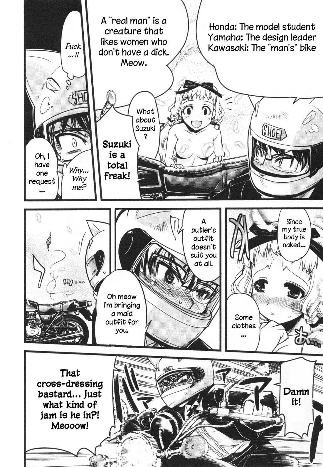 Maid in Japan chapter 16 page 13