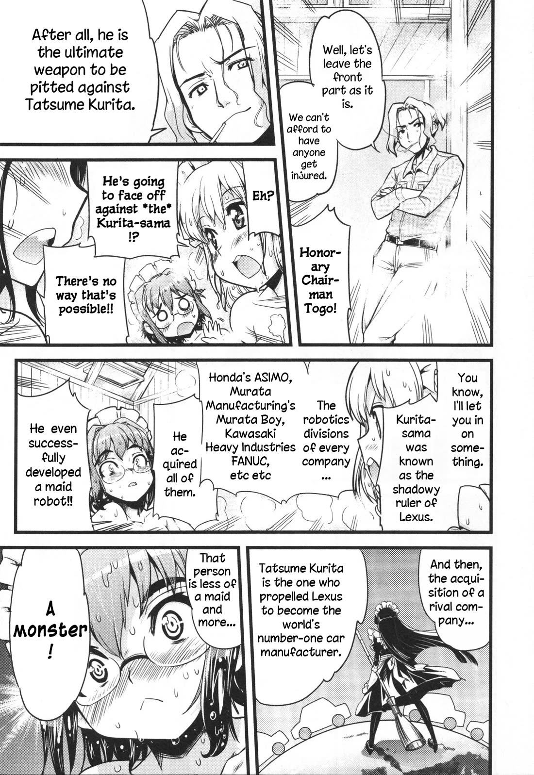 Maid in Japan chapter 16 page 16