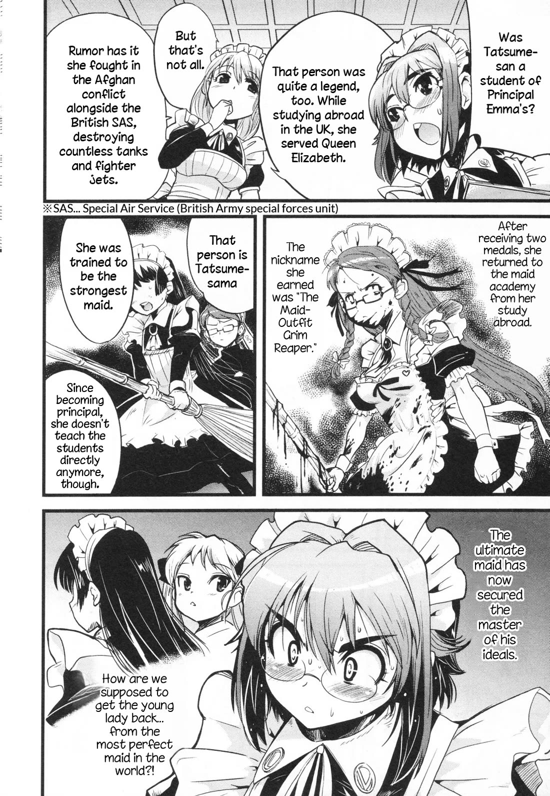 Maid in Japan chapter 16 page 19
