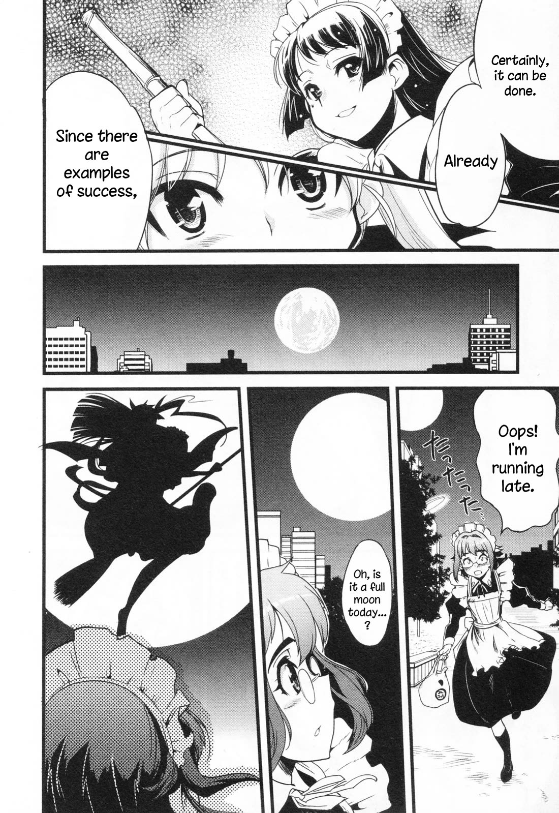 Maid in Japan chapter 16 page 21