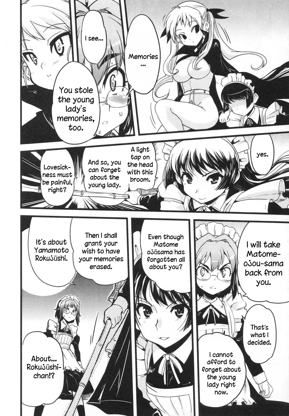 Maid in Japan chapter 16 page 23