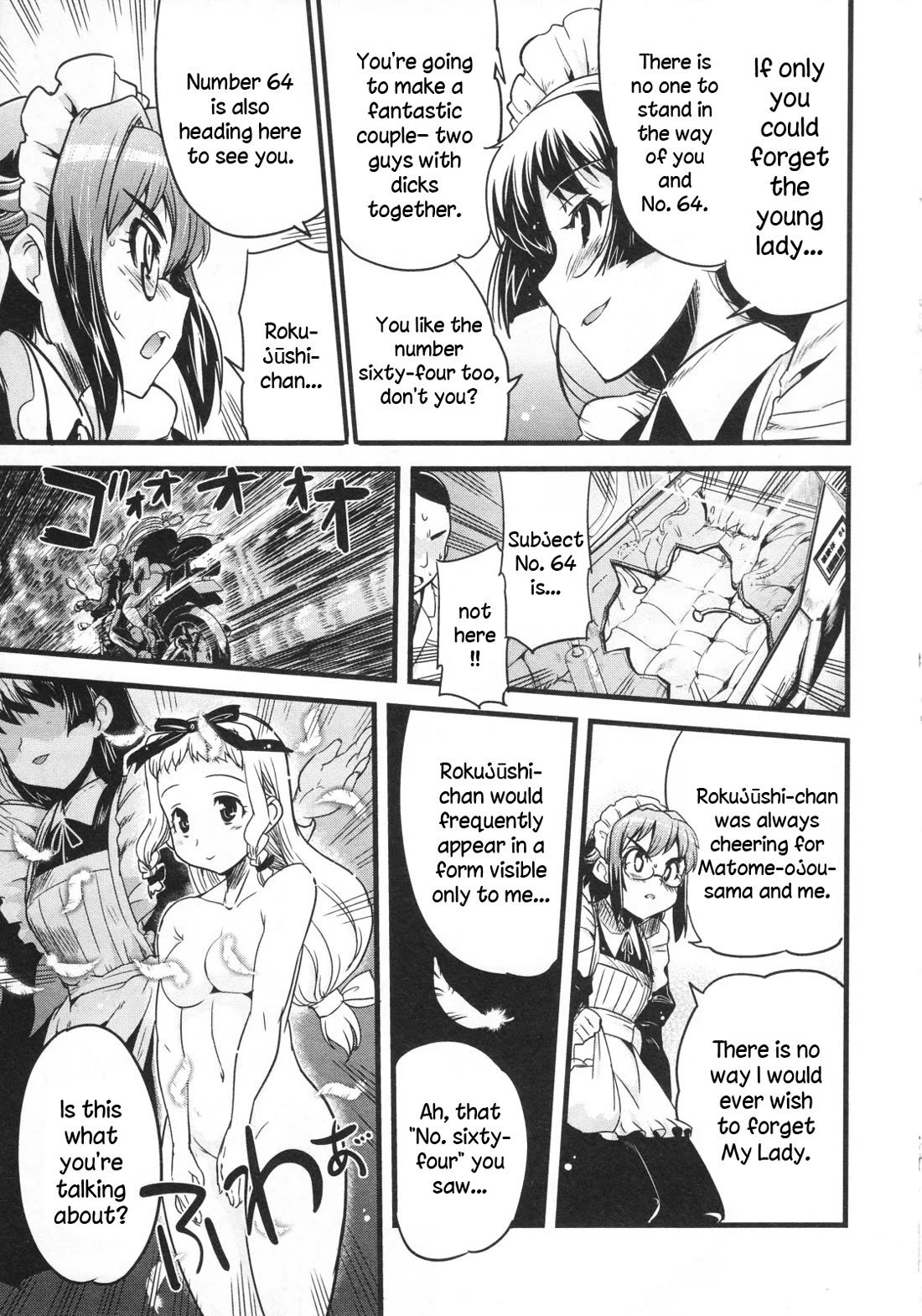 Maid in Japan chapter 16 page 24