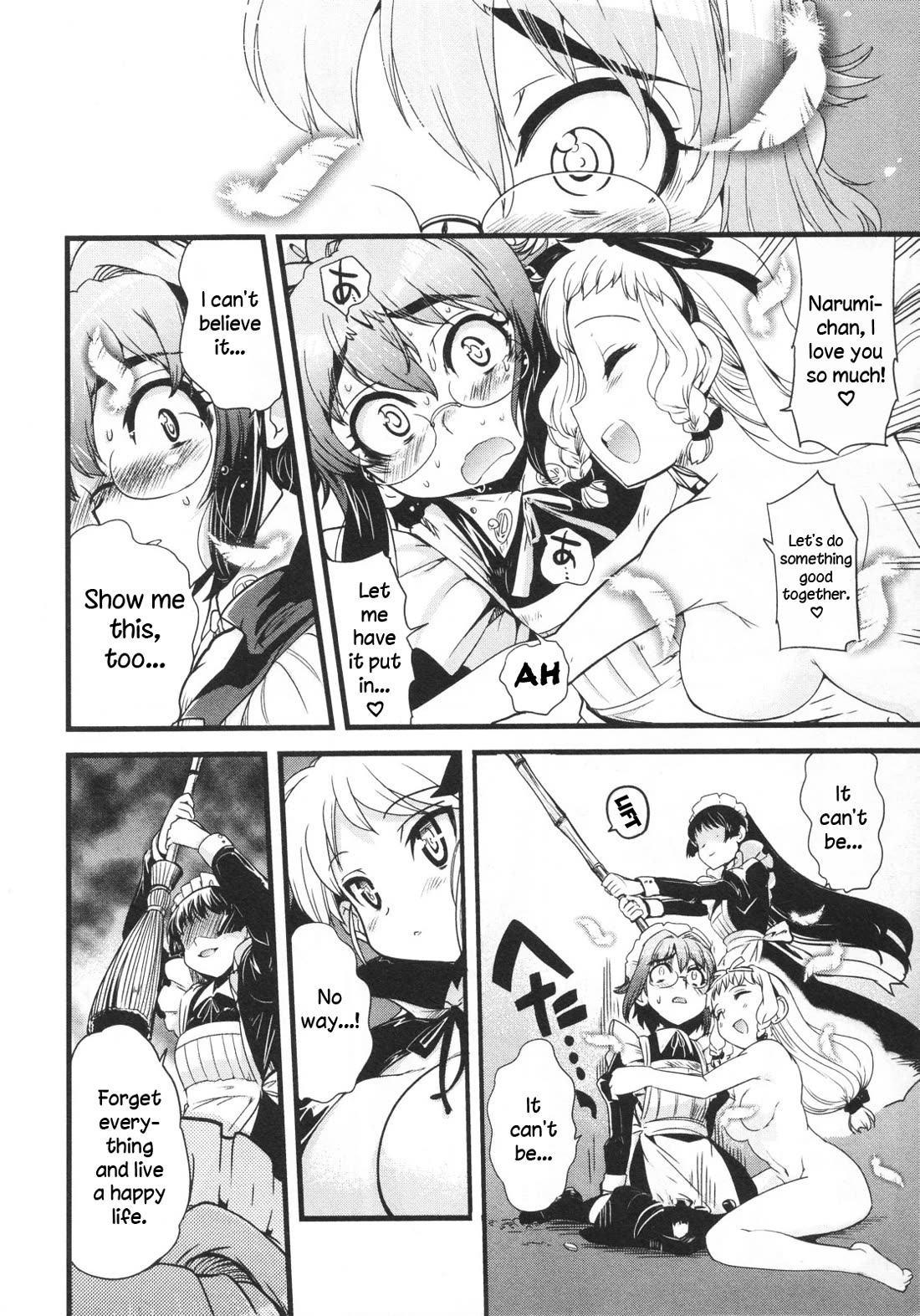 Maid in Japan chapter 16 page 25