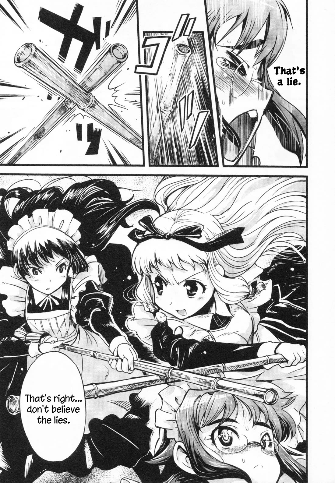 Maid in Japan chapter 16 page 26