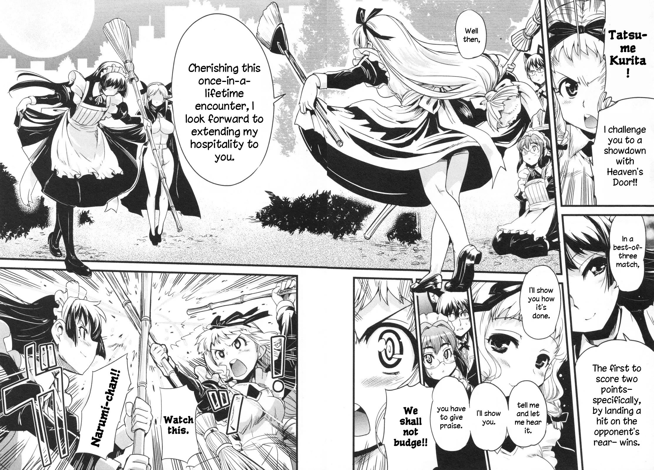 Maid in Japan chapter 16 page 29
