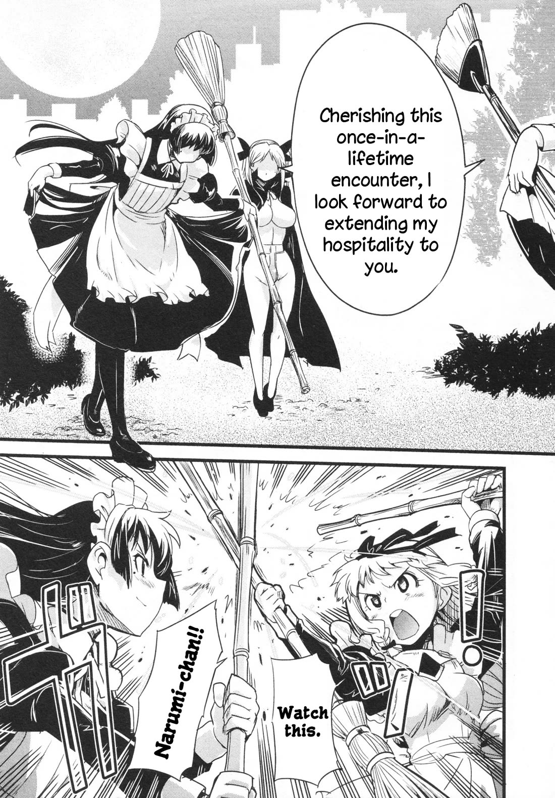Maid in Japan chapter 16 page 31