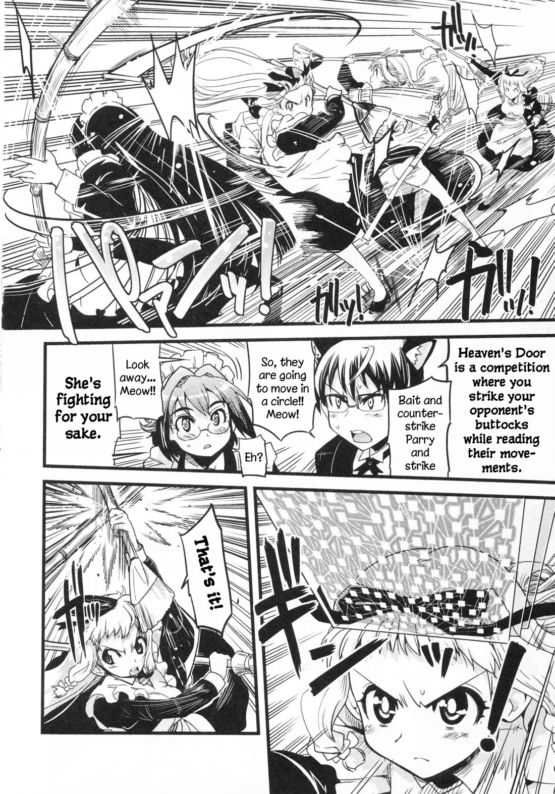 Maid in Japan chapter 16 page 32