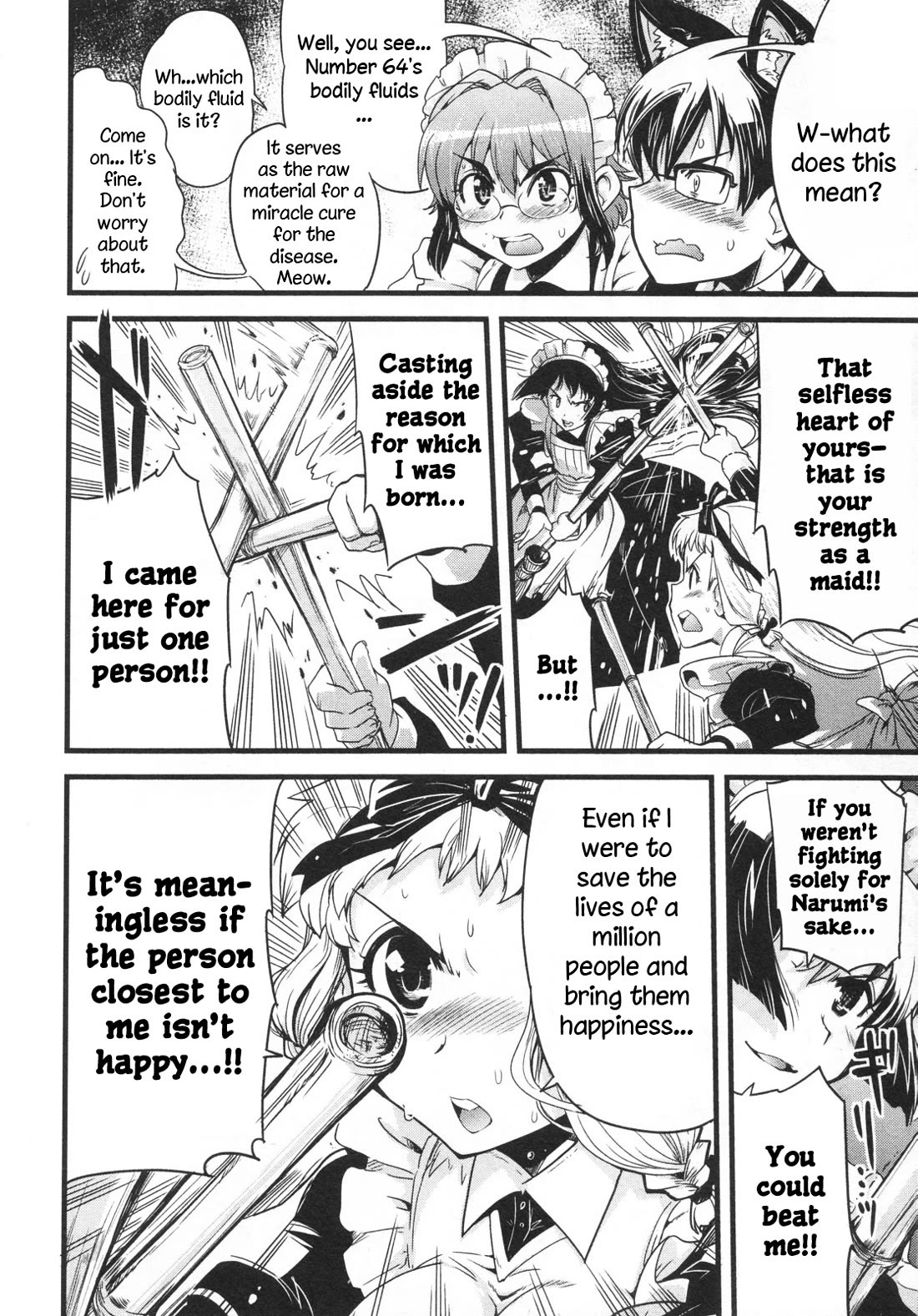 Maid in Japan chapter 16 page 34