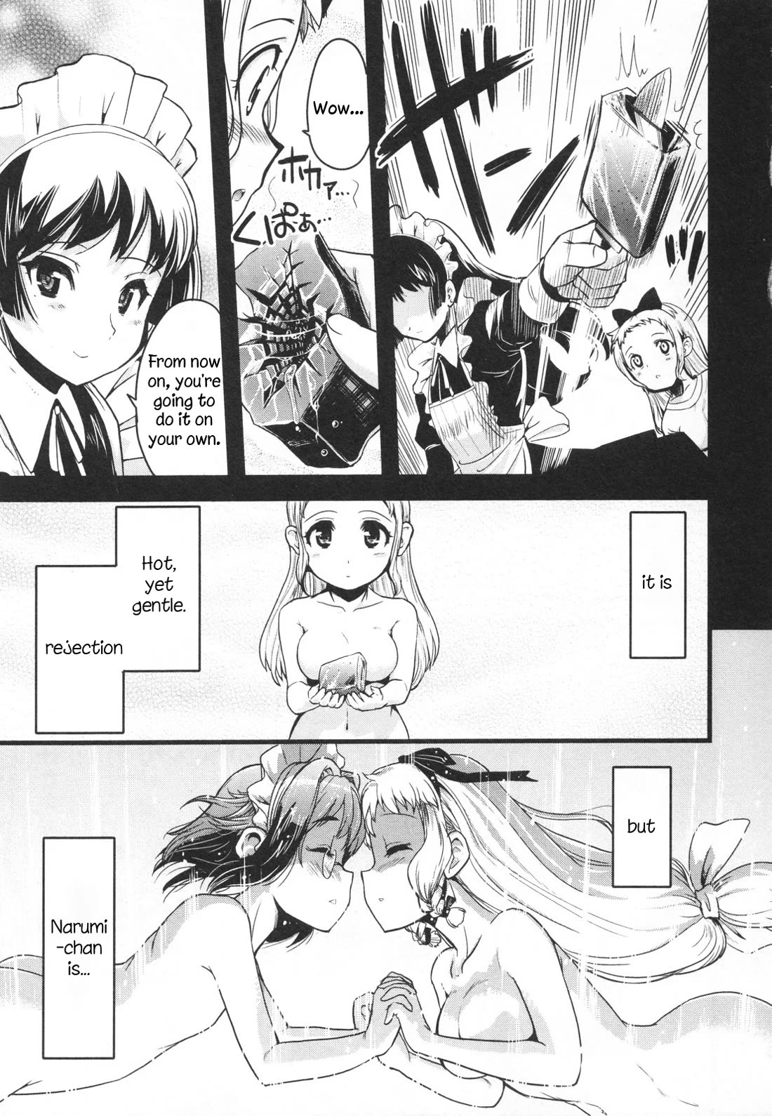 Maid in Japan chapter 16 page 37