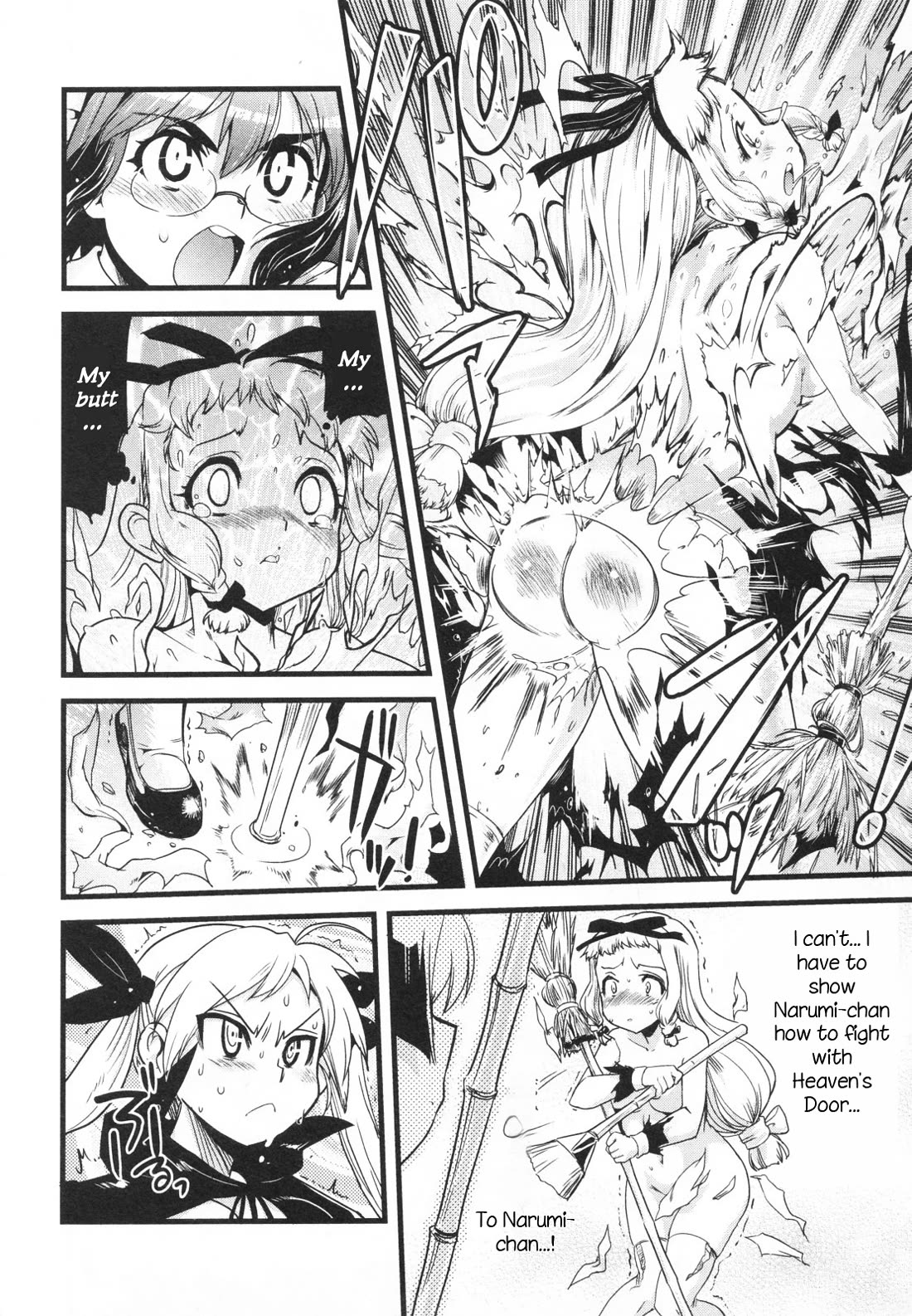 Maid in Japan chapter 16 page 40
