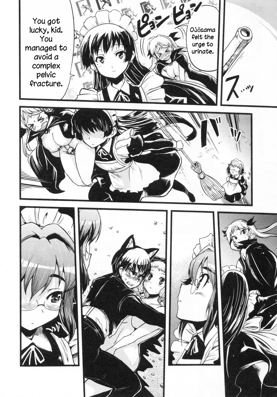 Maid in Japan chapter 16 page 46