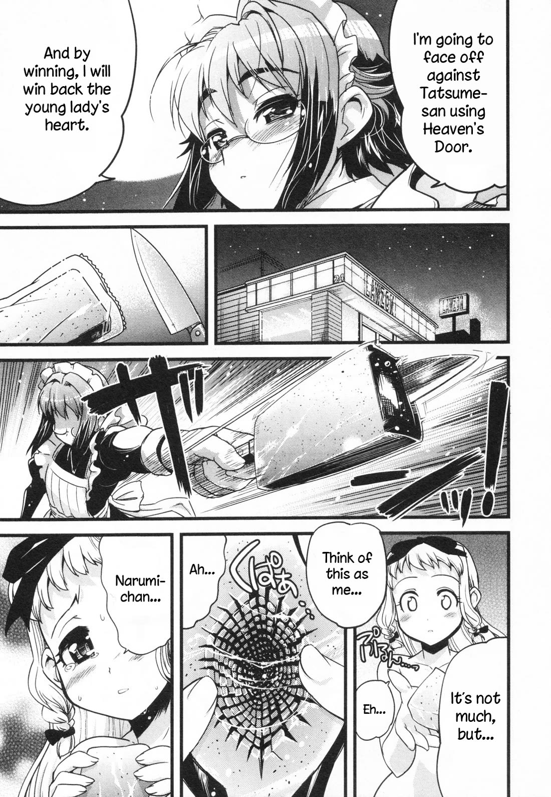 Maid in Japan chapter 16 page 47