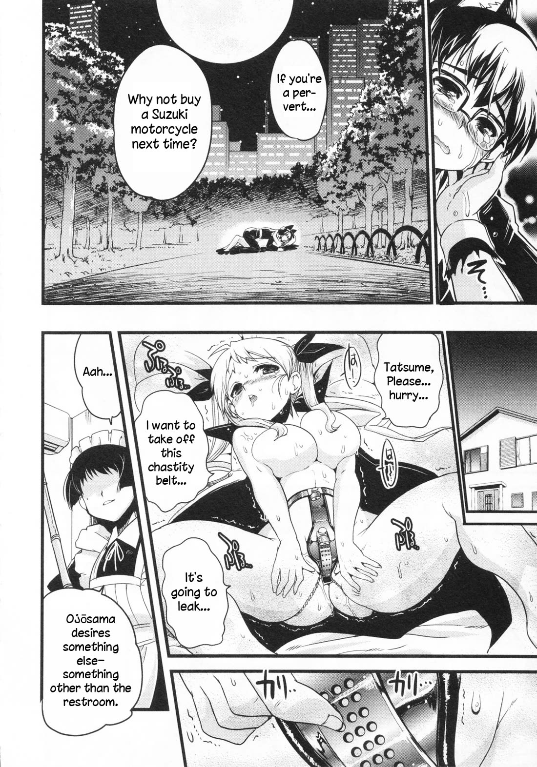Maid in Japan chapter 16 page 50