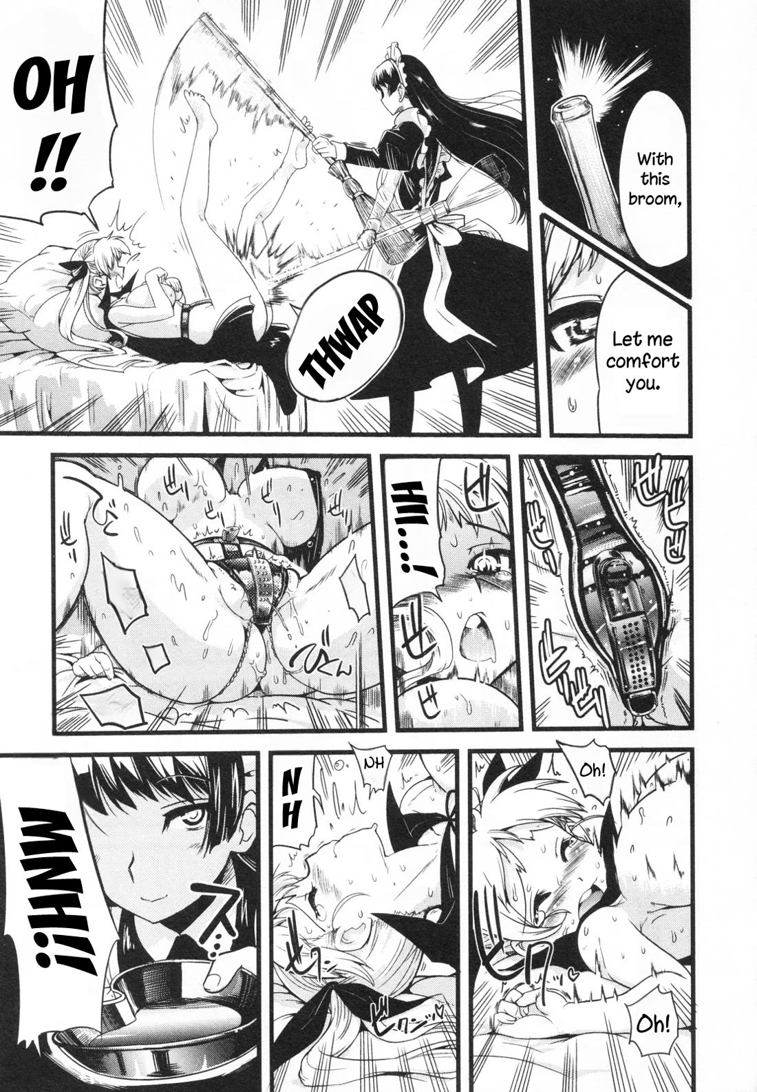Maid in Japan chapter 16 page 51