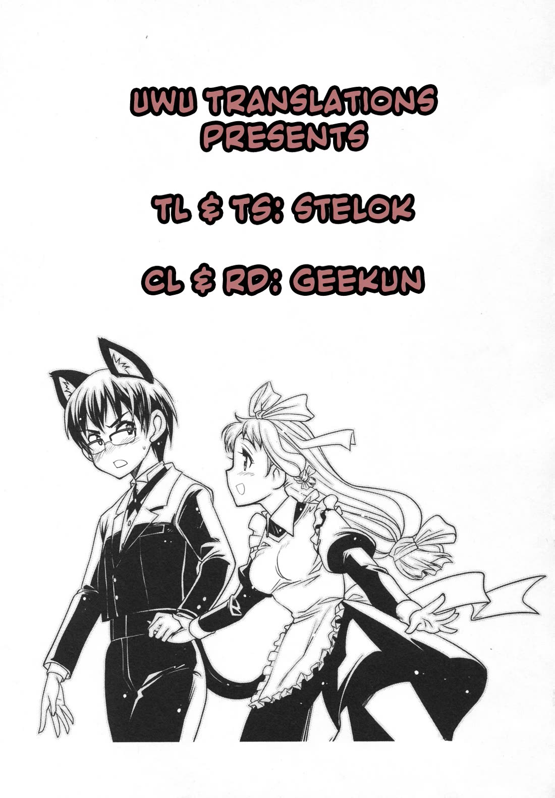 Maid in Japan chapter 16 page 53