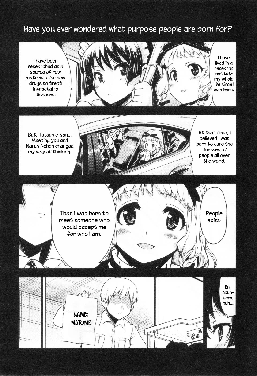 Maid in Japan chapter 16 page 9