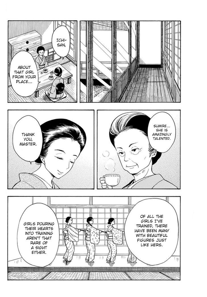 Maiko-san Chi no Makanai-san chapter 10 page 2