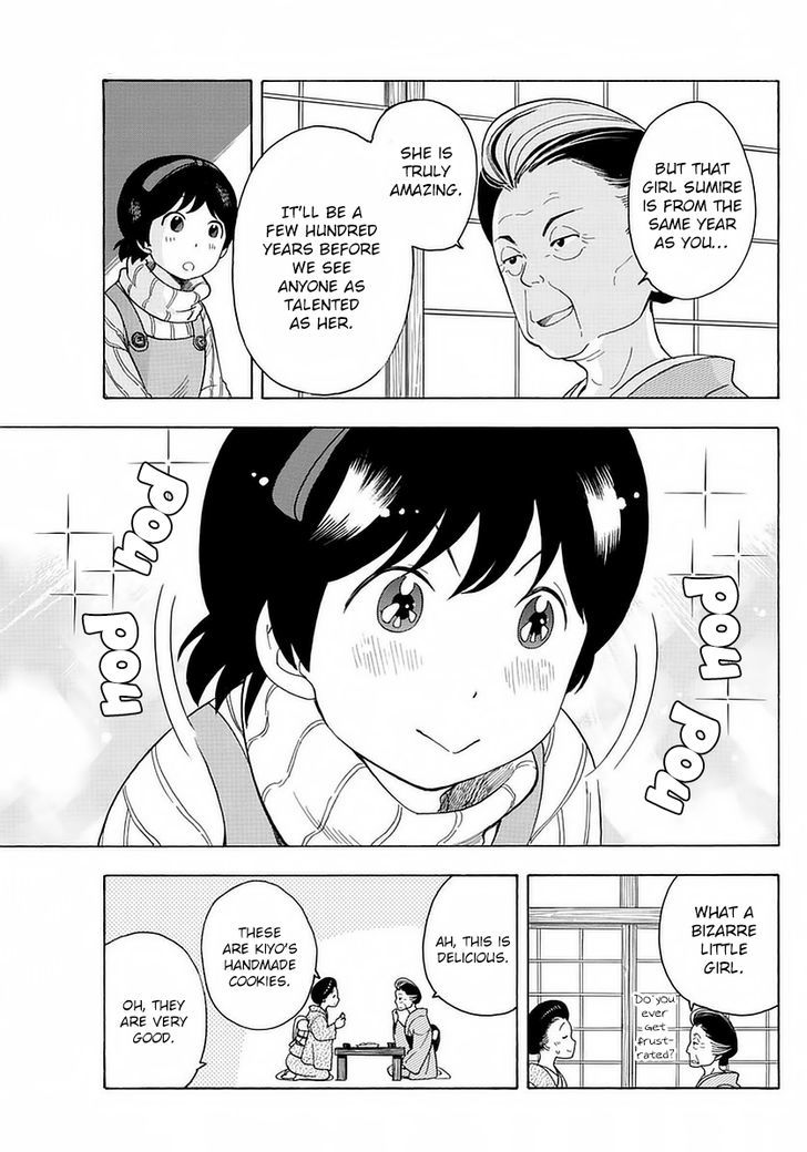 Maiko-san Chi no Makanai-san chapter 10 page 5