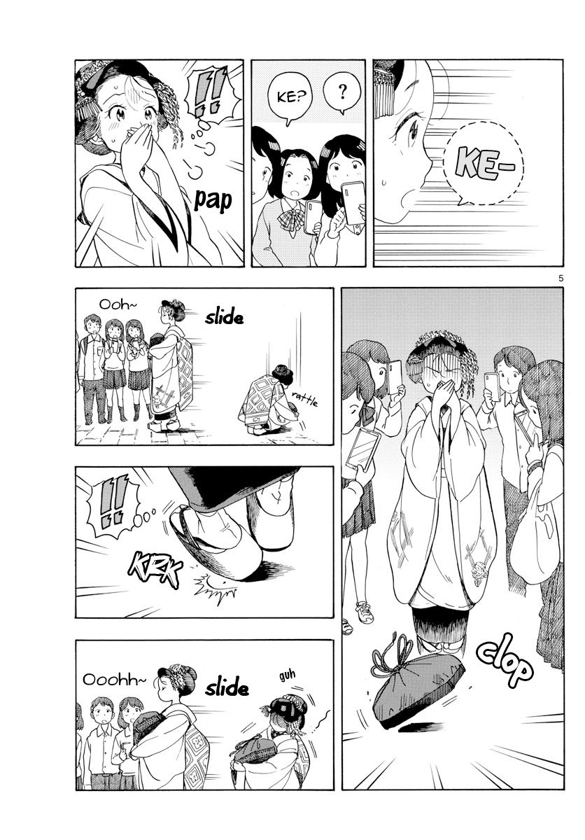 Maiko-san Chi no Makanai-san chapter 102 page 5