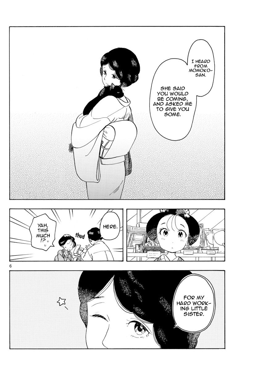 Maiko-san Chi no Makanai-san chapter 105 page 6