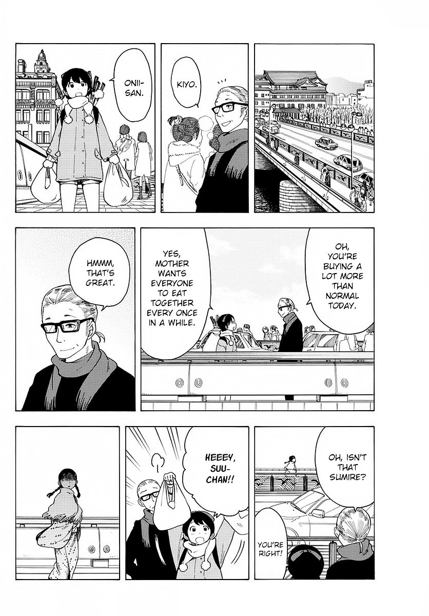 Maiko-san Chi no Makanai-san chapter 11 page 8