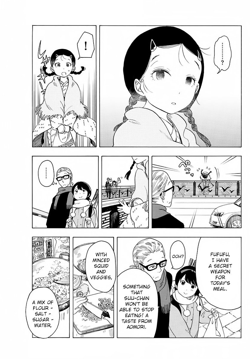 Maiko-san Chi no Makanai-san chapter 11 page 9