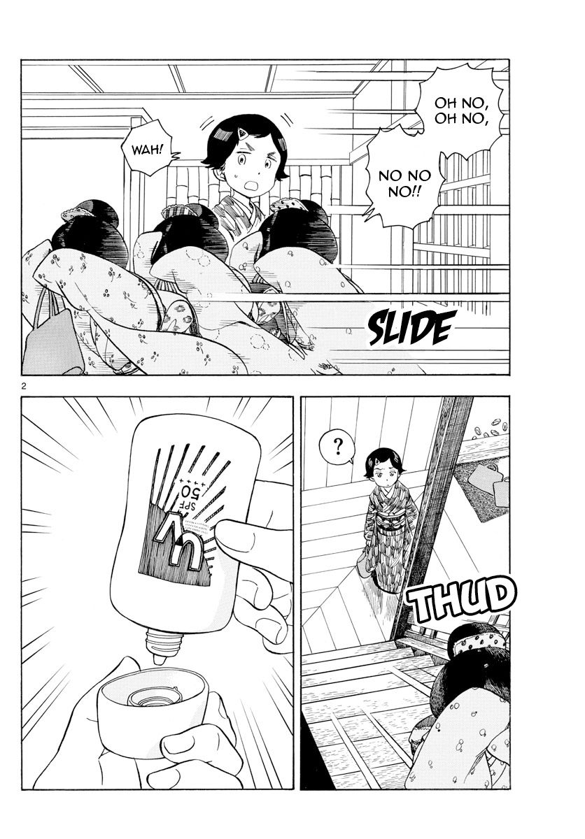 Maiko-san Chi no Makanai-san chapter 112 page 2