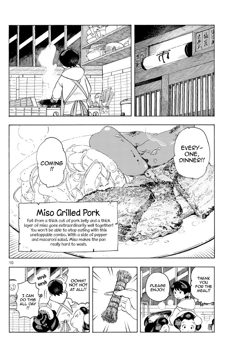 Maiko-san Chi no Makanai-san chapter 116 page 10