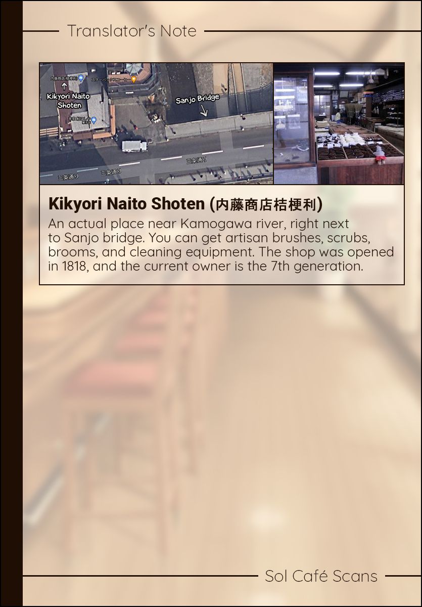 Maiko-san Chi no Makanai-san chapter 116 page 11