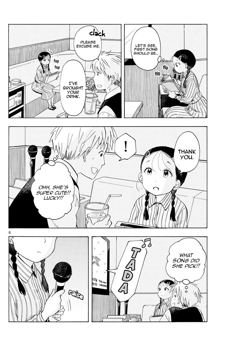 Maiko-san Chi no Makanai-san chapter 118 page 6