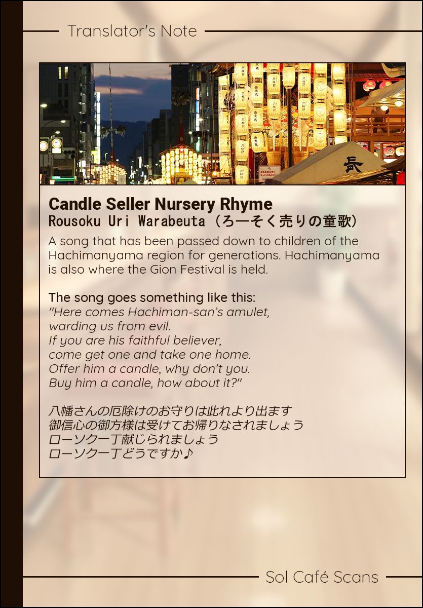 Maiko-san Chi no Makanai-san chapter 123 page 11