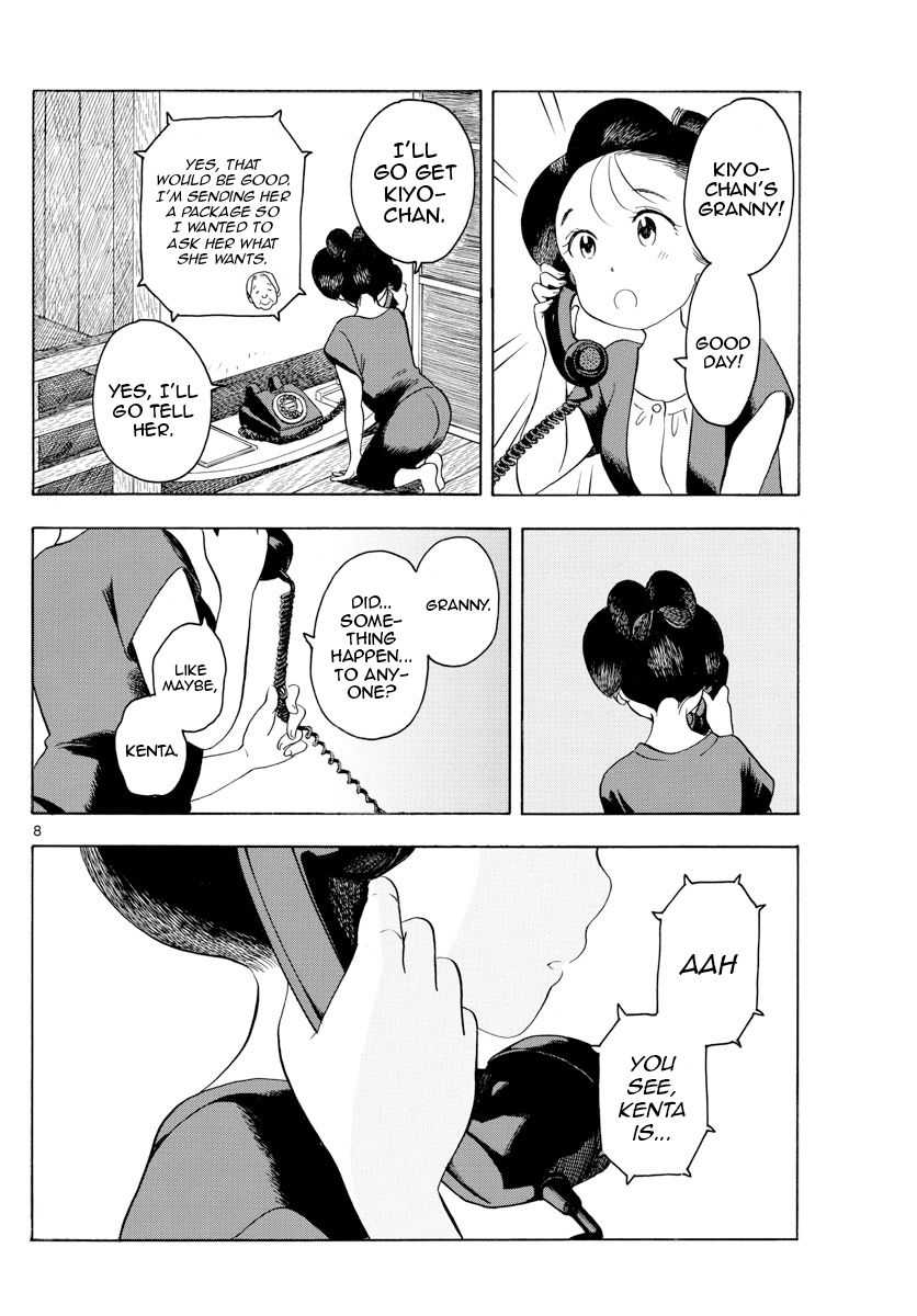 Maiko-san Chi no Makanai-san chapter 128 page 8