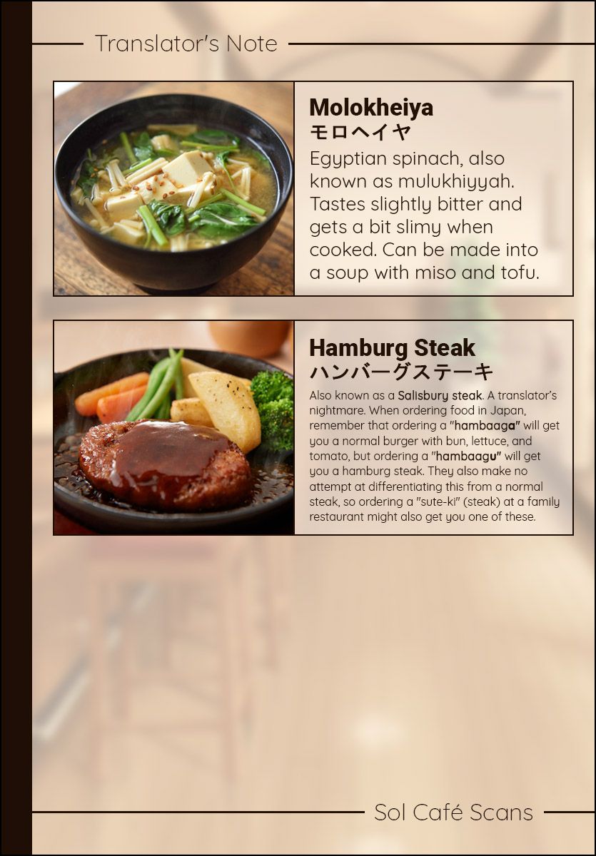 Maiko-san Chi no Makanai-san chapter 132 page 11