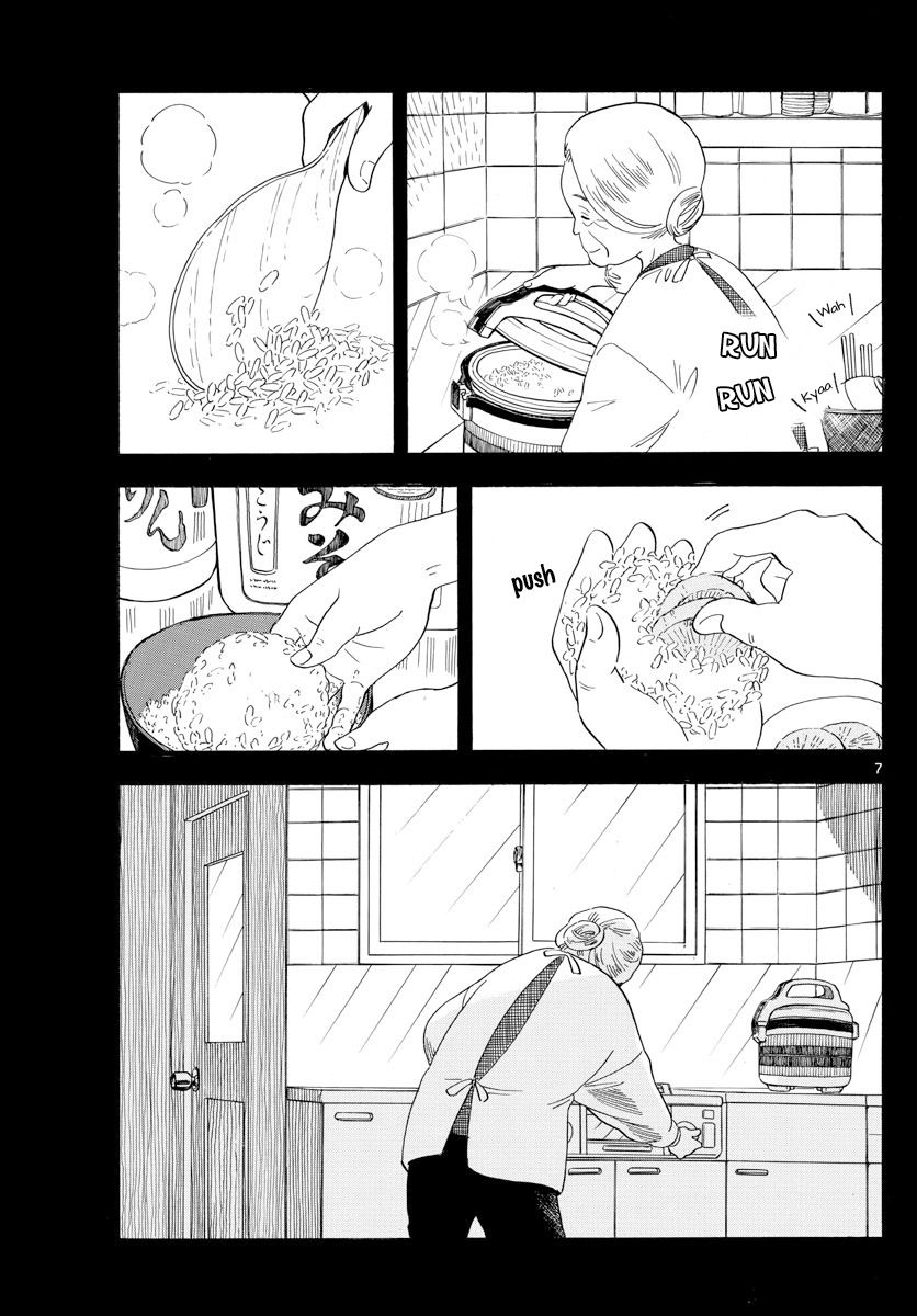 Maiko-san Chi no Makanai-san chapter 132 page 7