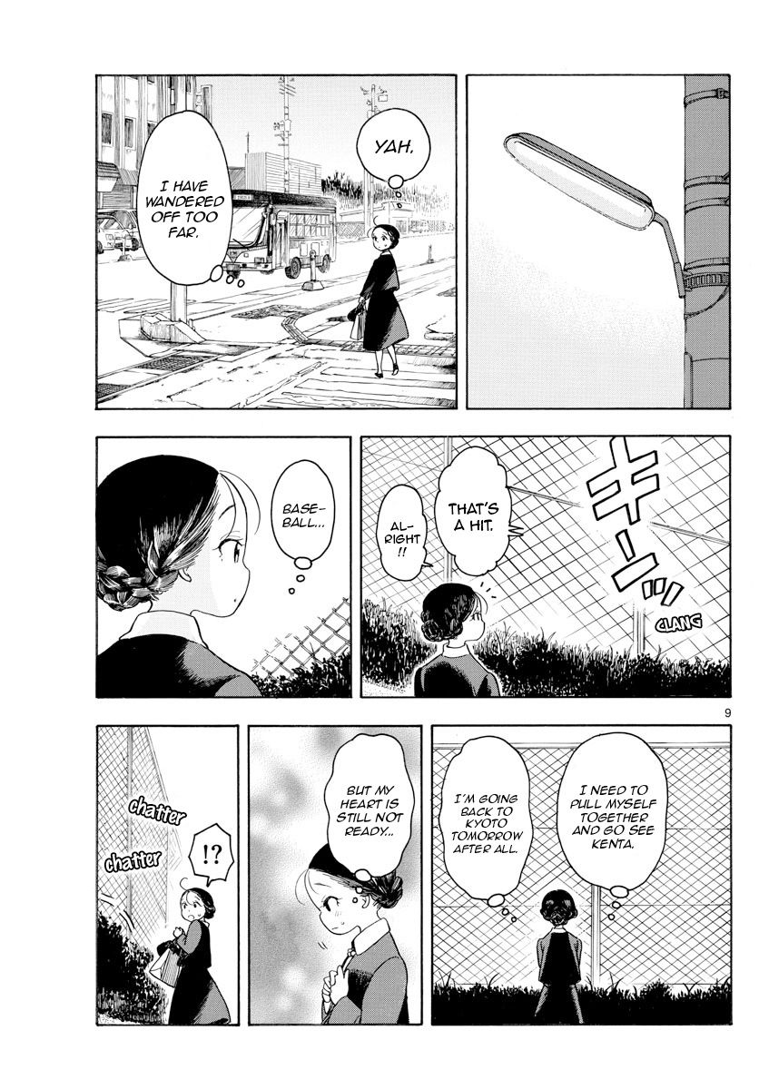 Maiko-san Chi no Makanai-san chapter 133 page 9