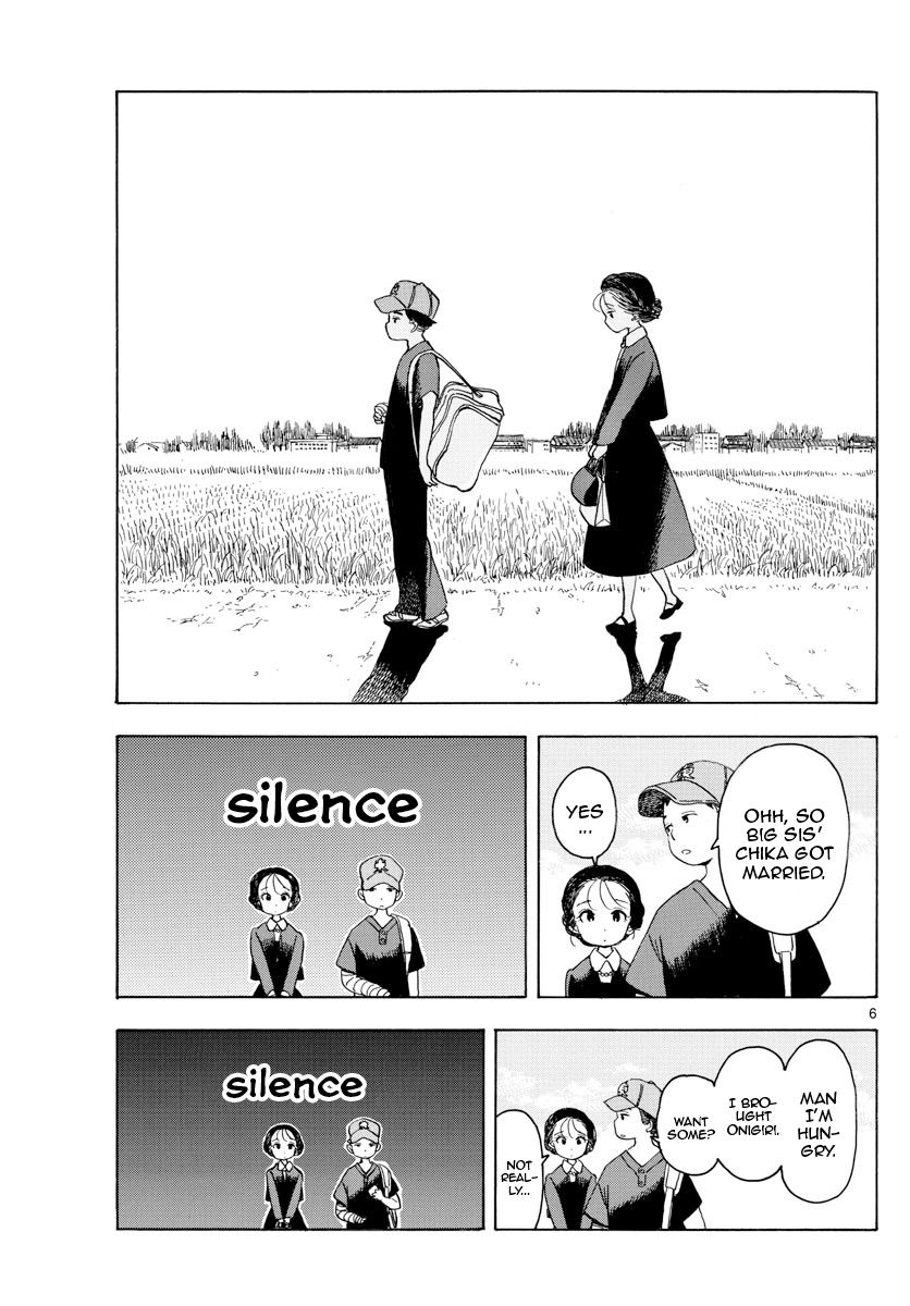 Maiko-san Chi no Makanai-san chapter 134 page 6
