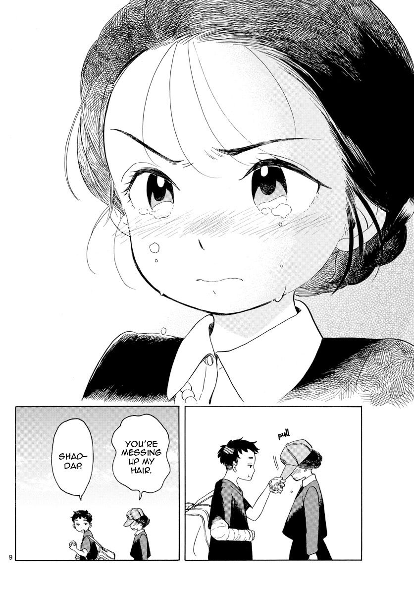 Maiko-san Chi no Makanai-san chapter 134 page 9