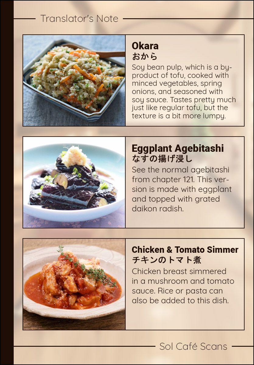 Maiko-san Chi no Makanai-san chapter 139 page 11