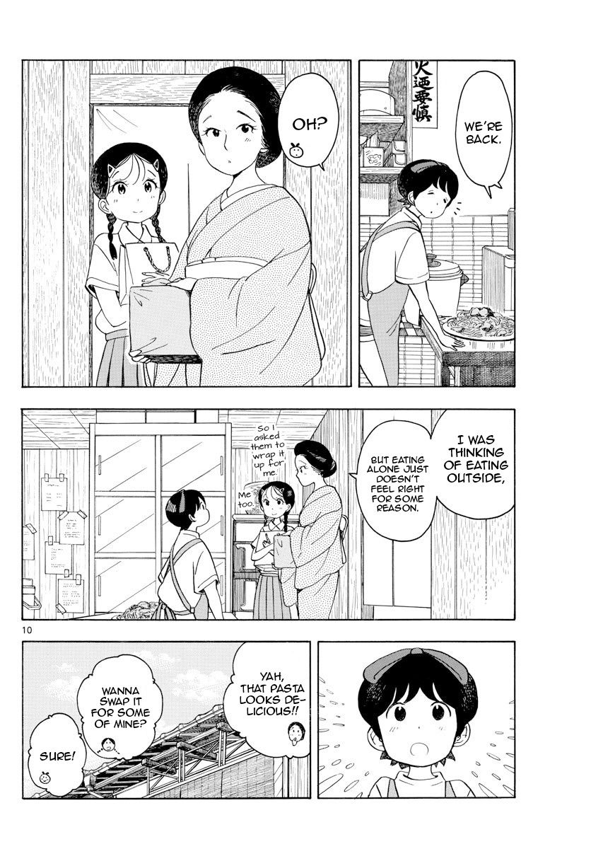 Maiko-san Chi no Makanai-san chapter 145 page 10