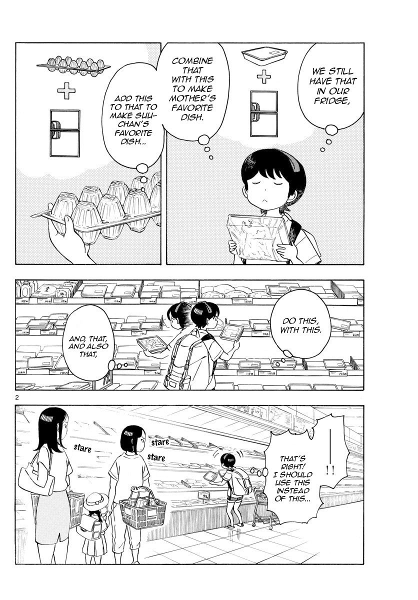 Maiko-san Chi no Makanai-san chapter 145 page 2