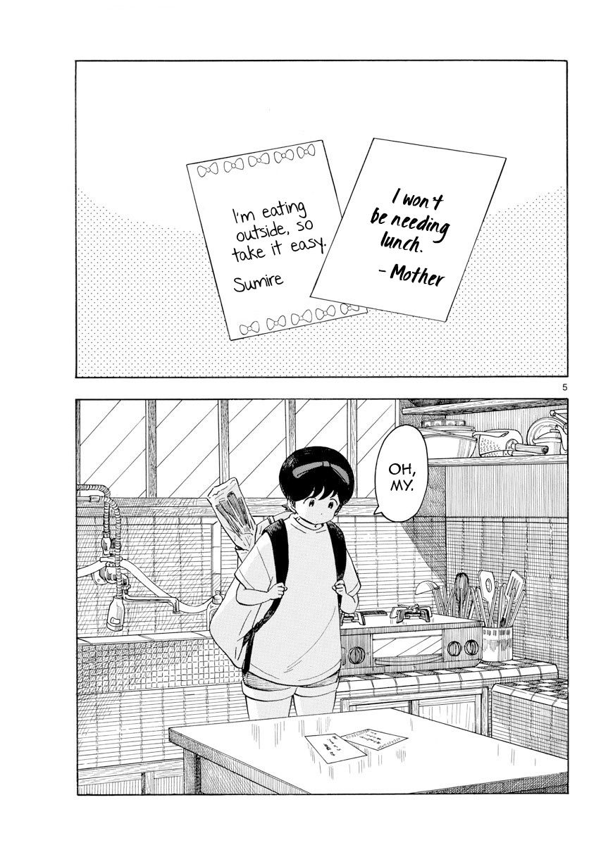 Maiko-san Chi no Makanai-san chapter 145 page 5