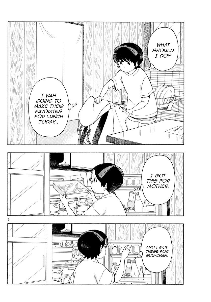 Maiko-san Chi no Makanai-san chapter 145 page 6