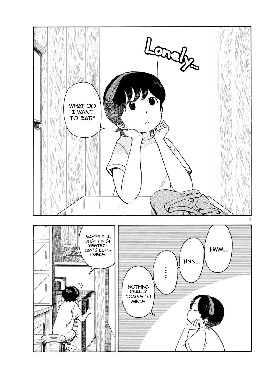 Maiko-san Chi no Makanai-san chapter 145 page 7