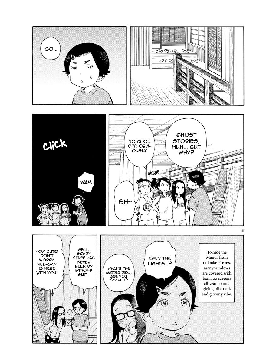 Maiko-san Chi no Makanai-san chapter 146 page 5