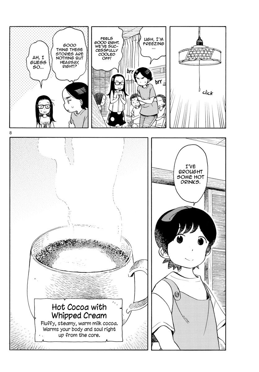 Maiko-san Chi no Makanai-san chapter 146 page 8
