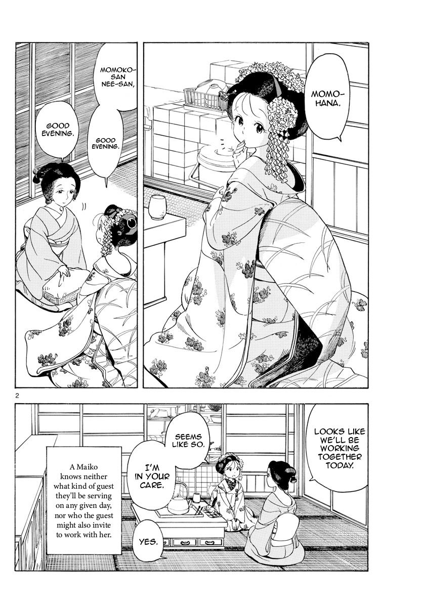 Maiko-san Chi no Makanai-san chapter 148 page 2
