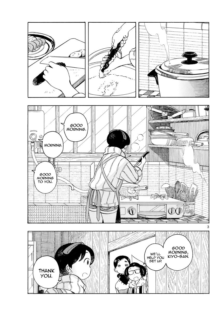 Maiko-san Chi no Makanai-san chapter 153 page 3