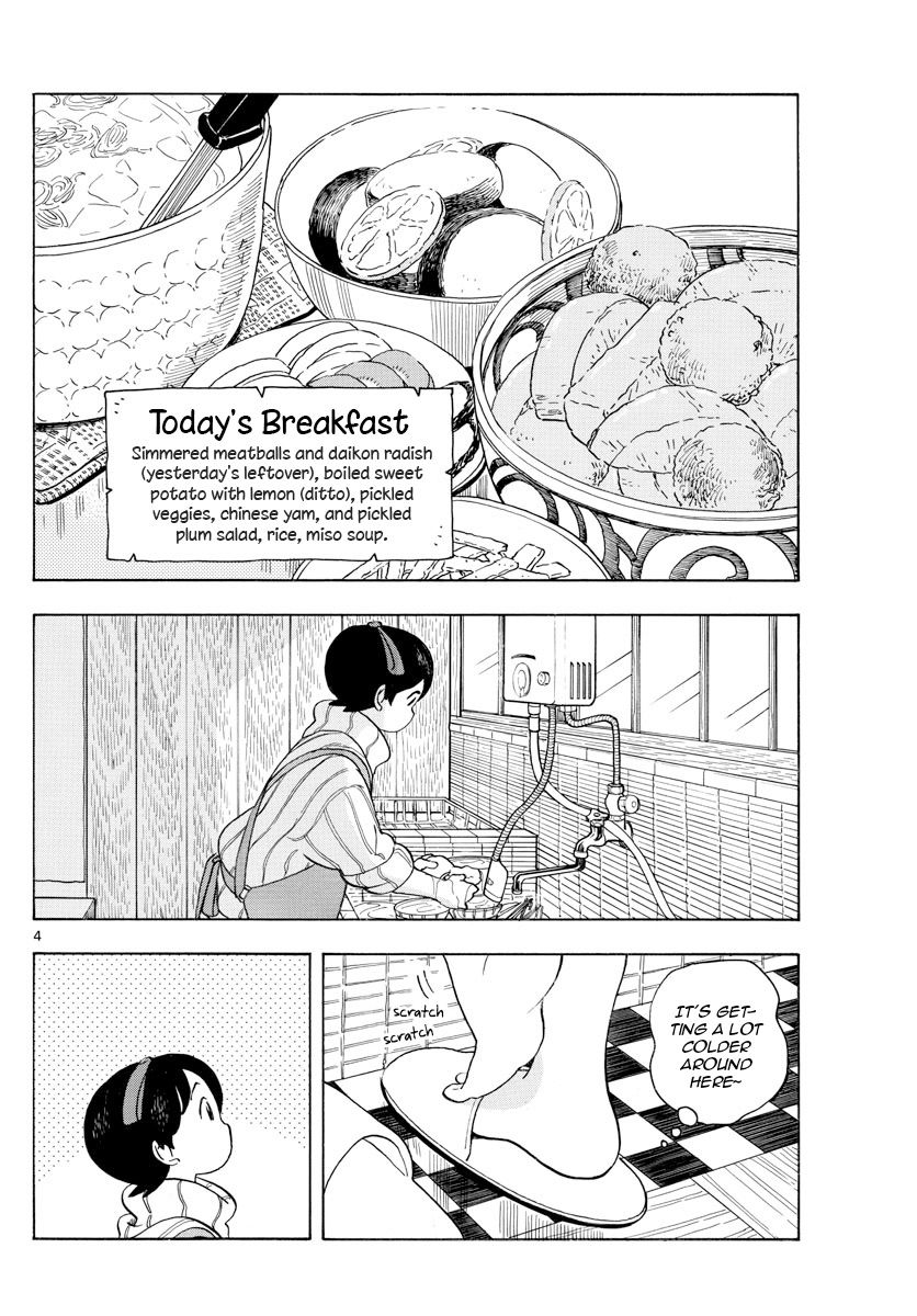 Maiko-san Chi no Makanai-san chapter 153 page 4