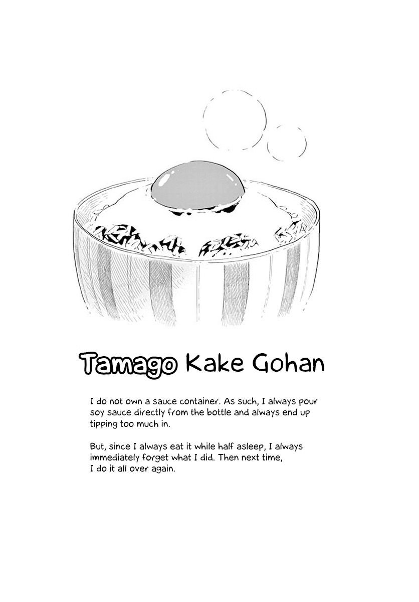 Maiko-san Chi no Makanai-san chapter 157 page 11