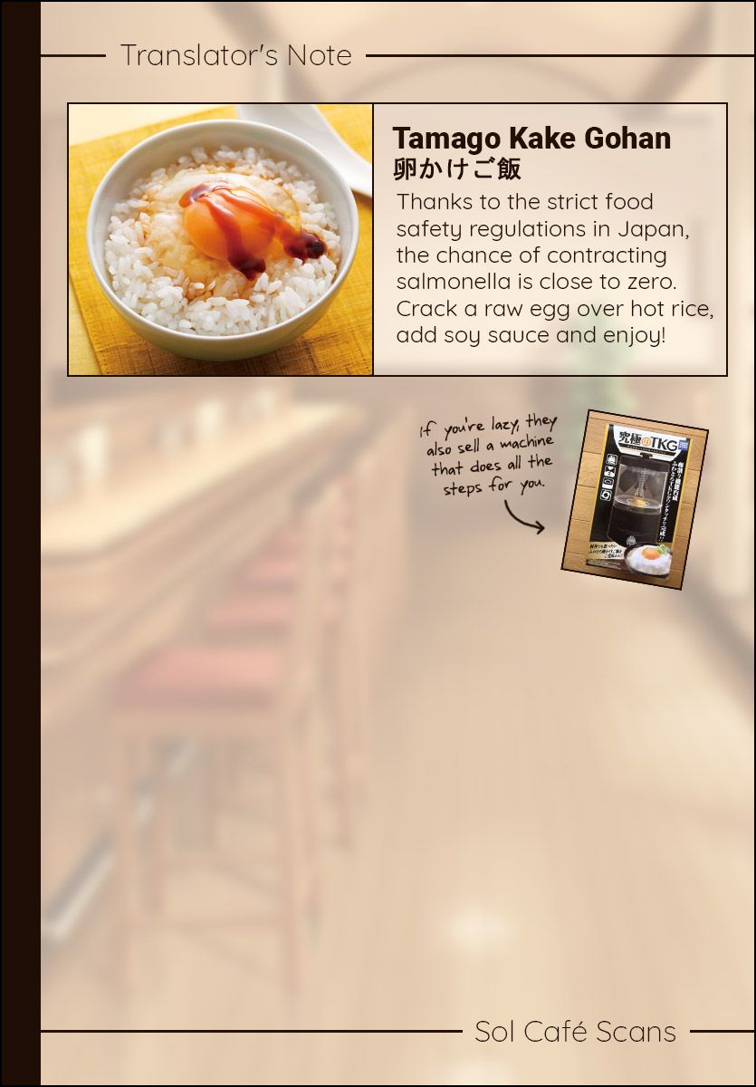 Maiko-san Chi no Makanai-san chapter 157 page 12